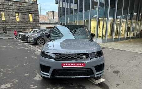 Land Rover Range Rover Sport II, 2020 год, 6 450 000 рублей, 2 фотография