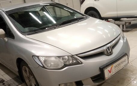 Honda Civic VIII, 2007 год, 630 000 рублей, 2 фотография