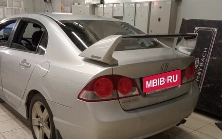 Honda Civic VIII, 2007 год, 630 000 рублей, 4 фотография