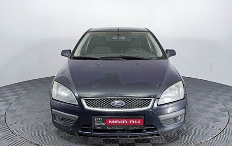 Ford Focus II рестайлинг, 2007 год, 369 550 рублей, 2 фотография