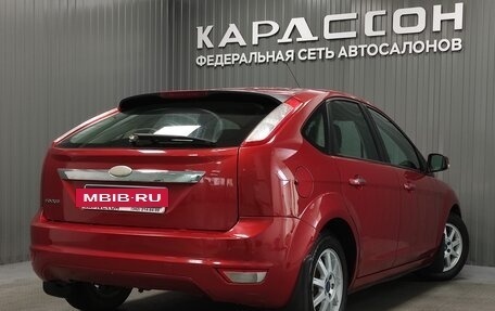 Ford Focus II рестайлинг, 2008 год, 661 000 рублей, 2 фотография