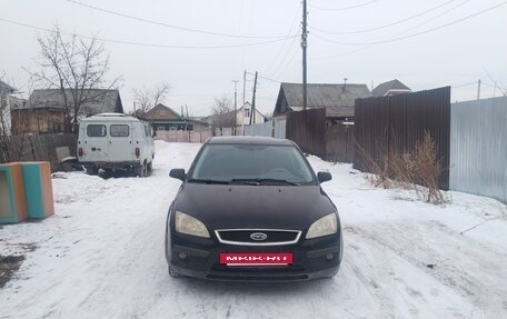 Ford Focus II рестайлинг, 2007 год, 370 000 рублей, 6 фотография