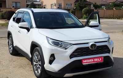 Toyota RAV4, 2020 год, 3 950 000 рублей, 1 фотография