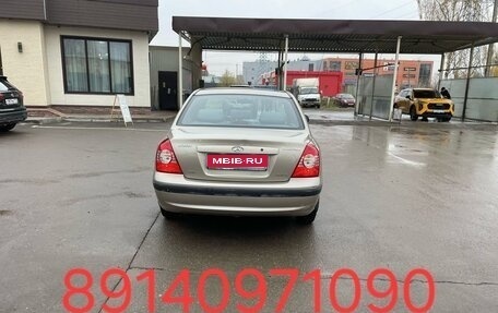 Hyundai Elantra III, 2006 год, 450 000 рублей, 1 фотография