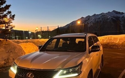 Lexus LX III, 2019 год, 9 500 000 рублей, 1 фотография