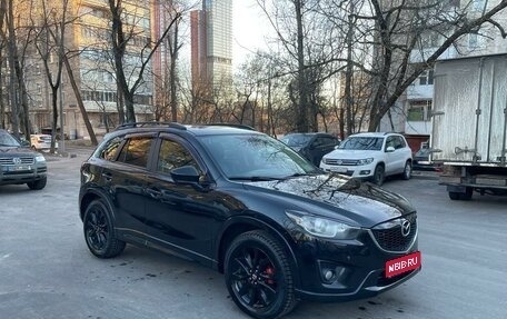 Mazda CX-5 II, 2013 год, 1 390 000 рублей, 1 фотография