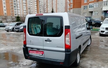 Citroen Jumpy III, 2014 год, 1 180 000 рублей, 3 фотография