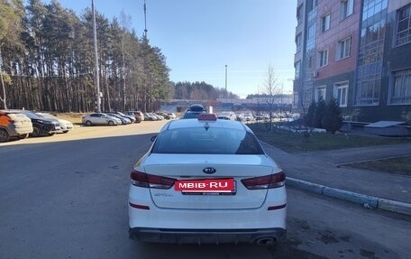 KIA Optima IV, 2019 год, 1 500 000 рублей, 9 фотография