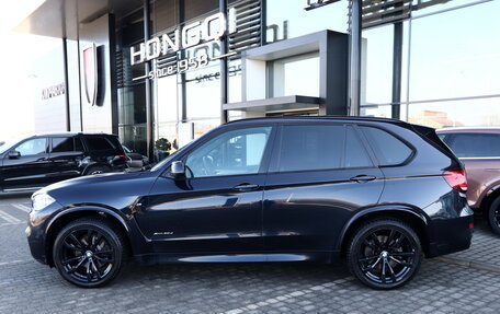 BMW X5, 2015 год, 3 750 000 рублей, 5 фотография