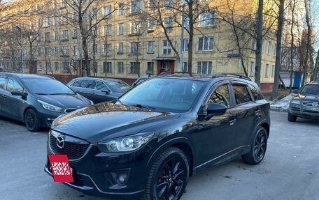 Mazda CX-5 II, 2013 год, 1 390 000 рублей, 2 фотография