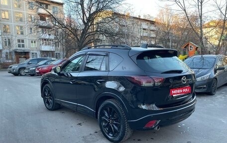 Mazda CX-5 II, 2013 год, 1 390 000 рублей, 6 фотография