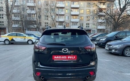 Mazda CX-5 II, 2013 год, 1 390 000 рублей, 5 фотография