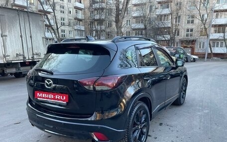 Mazda CX-5 II, 2013 год, 1 390 000 рублей, 7 фотография