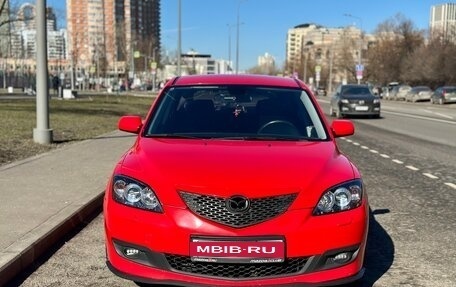 Mazda 3, 2007 год, 620 000 рублей, 1 фотография