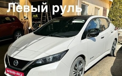 Nissan Leaf II, 2018 год, 2 300 000 рублей, 1 фотография