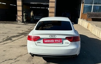 Audi A5, 2014 год, 1 760 000 рублей, 1 фотография