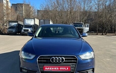 Audi A4, 2015 год, 1 450 000 рублей, 1 фотография