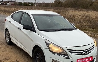 Hyundai Solaris II рестайлинг, 2015 год, 480 000 рублей, 1 фотография