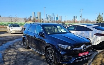 Mercedes-Benz GLE, 2020 год, 6 950 000 рублей, 1 фотография