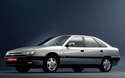 Renault Safrane II, 1994 год, 150 000 рублей, 1 фотография