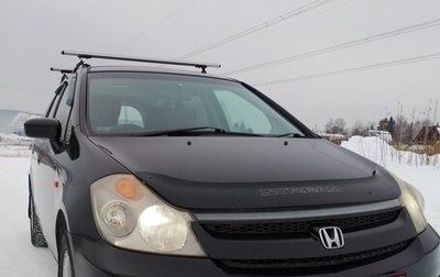 Honda Stream I рестайлинг, 2004 год, 680 000 рублей, 1 фотография