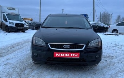 Ford Focus II рестайлинг, 2008 год, 550 000 рублей, 1 фотография