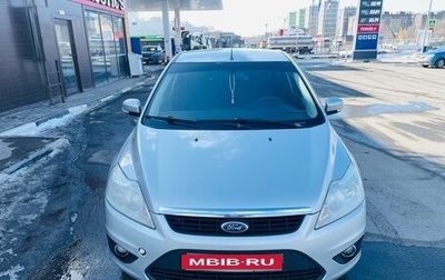 Ford Focus II рестайлинг, 2010 год, 600 000 рублей, 1 фотография