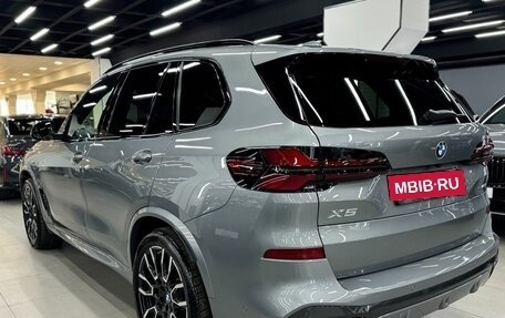 BMW X5, 2024 год, 16 200 000 рублей, 5 фотография