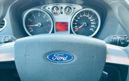 Ford Focus II рестайлинг, 2010 год, 600 000 рублей, 17 фотография