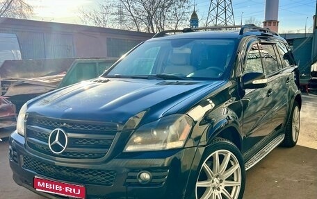 Mercedes-Benz GL-Класс, 2008 год, 1 650 000 рублей, 1 фотография