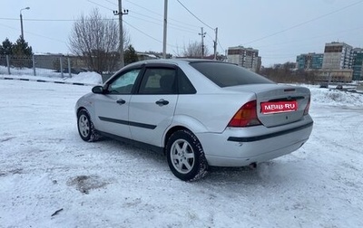 Ford Focus IV, 2003 год, 175 000 рублей, 1 фотография