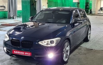 BMW 1 серия, 2014 год, 1 450 000 рублей, 1 фотография