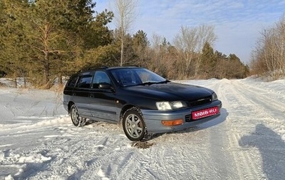 Toyota Caldina, 1997 год, 440 000 рублей, 1 фотография