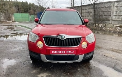 Skoda Yeti I рестайлинг, 2011 год, 690 000 рублей, 1 фотография