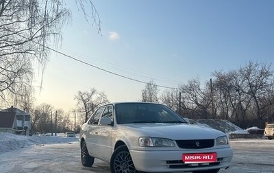 Toyota Corolla, 1999 год, 400 000 рублей, 1 фотография