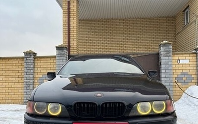 BMW 5 серия, 1998 год, 510 000 рублей, 1 фотография