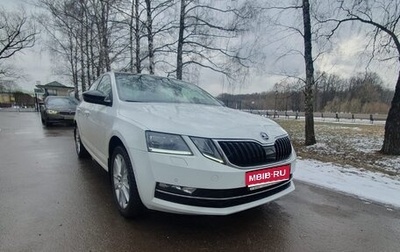 Skoda Octavia, 2017 год, 2 260 000 рублей, 1 фотография