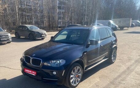 BMW X5, 2008 год, 1 490 000 рублей, 1 фотография