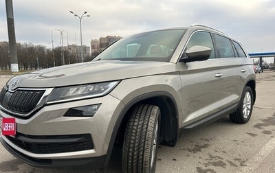 Skoda Kodiaq I, 2021 год, 3 700 000 рублей, 1 фотография