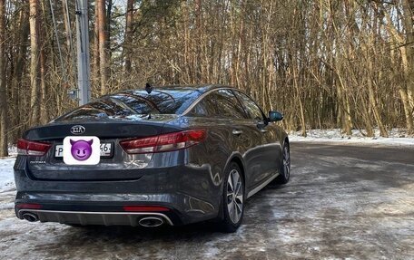 KIA Optima IV, 2017 год, 1 950 000 рублей, 2 фотография