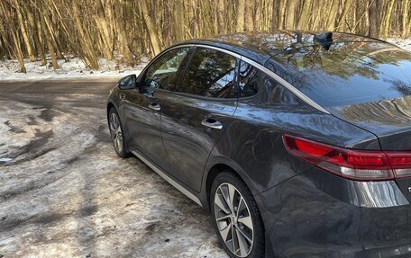 KIA Optima IV, 2017 год, 1 950 000 рублей, 4 фотография