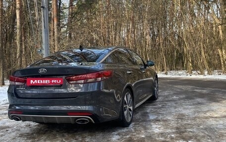 KIA Optima IV, 2017 год, 1 950 000 рублей, 5 фотография