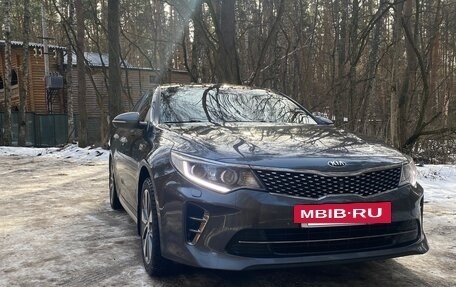 KIA Optima IV, 2017 год, 1 950 000 рублей, 9 фотография