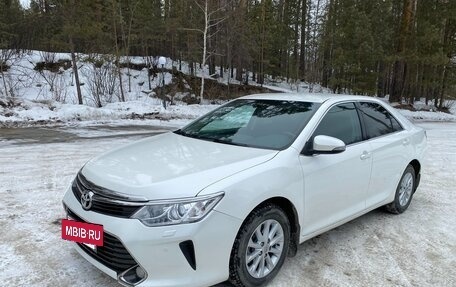 Toyota Camry, 2015 год, 2 049 000 рублей, 2 фотография