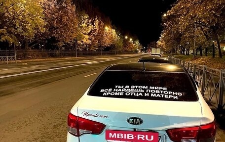 KIA Rio III рестайлинг, 2015 год, 700 000 рублей, 7 фотография