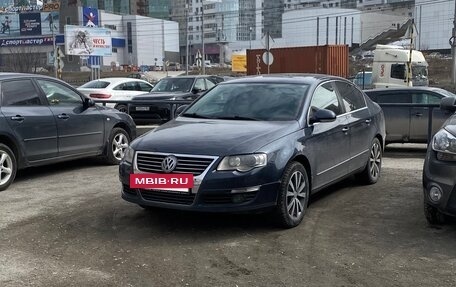 Volkswagen Passat B6, 2007 год, 780 000 рублей, 2 фотография