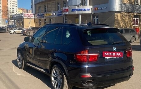 BMW X5, 2008 год, 1 490 000 рублей, 2 фотография