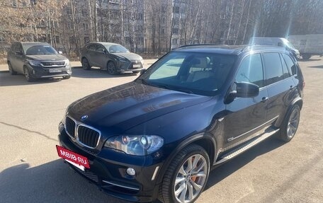 BMW X5, 2008 год, 1 490 000 рублей, 18 фотография