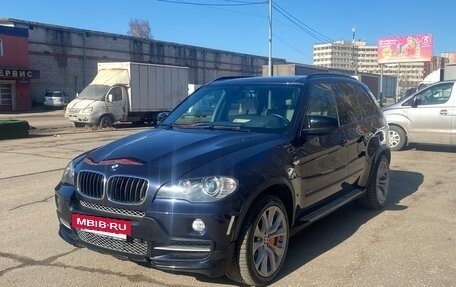 BMW X5, 2008 год, 1 490 000 рублей, 20 фотография