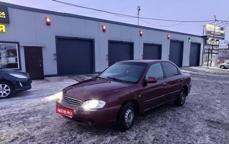 KIA Spectra II (LD), 2006 год, 270 000 рублей, 1 фотография